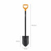 Заострена лопата Fiskars Solid™ 117 cm