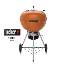 Барбекю на въглища Weber® Master-Touch BURNT ORANGE 57cm GBS C-5755