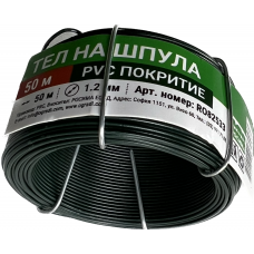 Тел на шпула с PVC покритие Ф1.20mm L=50m
