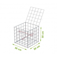 Електрозаварен габион BETAFENCE 50x50x50 cm