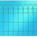 Декоративна оградна мрежа Border Fence H=0.65 x L=10 m