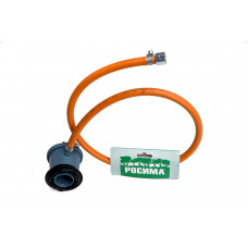 Комплект маркуч и регулатор за фурни на газ Ooni , L=1.0 m, mbar 30