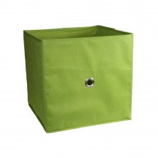 Кутия KOS CUBE Цвят Зелен