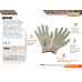 Градински ръкавици модел BOHO Размер: 7