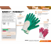 Градински ръкавици модел BASIC Размер: 9