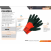 Строителни ЗИМНИ ръкавици модел COLDPRO Размер: 9