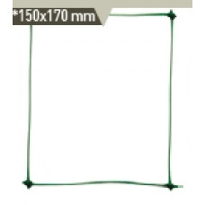 Мрежа за увивни растения Flora H=1.5 x L=10 m