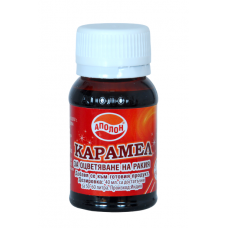 Оцветител карамел 60мл.