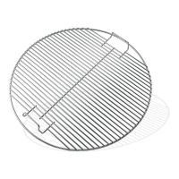 Резервна скара WEBER® 57cm